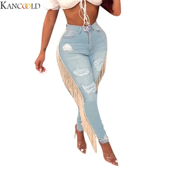 

KANCOOLD Tassel Jeans for Women Jeans High Waist Jeans Woman High Elastic plus size Stretch Jeans washed Denim Pencil Pants