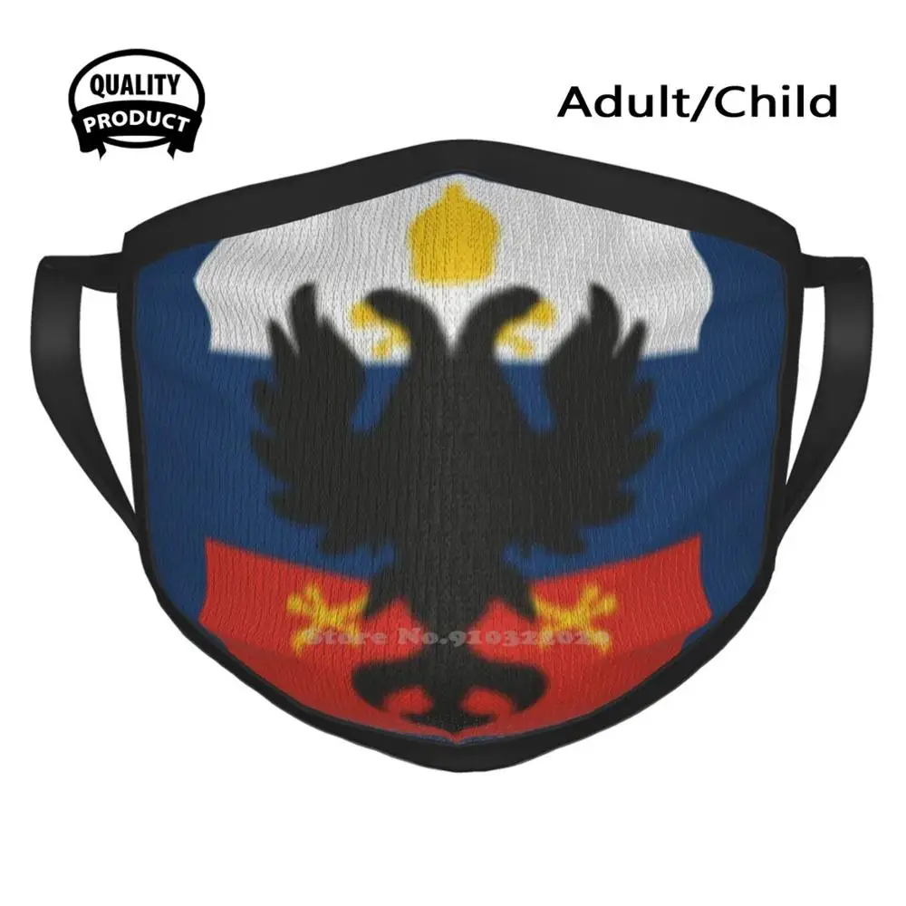 

Battlefield 1 - Russian Empire / White Army Faction Icon Mouth Mask Soft Warm Face Masks Battlefield 1 Battlefield Bf