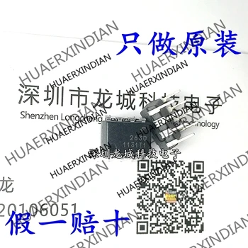

10PCS/LOT NEW Original factory HCPL2630 HCPL-2630 DIP-8 A2630 in stock