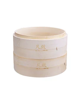 

Bamboo steamer home bamboo small cage drawers plus high-deepening steamed buns buns, steamed dumplings bamboo grid business
