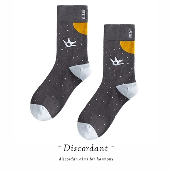 

2020 Fashion Pop Flying Astronaut Starry Sky Funny Cool Girls Compression Socks Dot Print Matching Swag Men Socks Style
