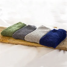 Женские удобные кашемировые носки зимние теплые носки для сна домашние пушистые носки коралловые бархатные теплые носки Рождественский подарок 12 пар