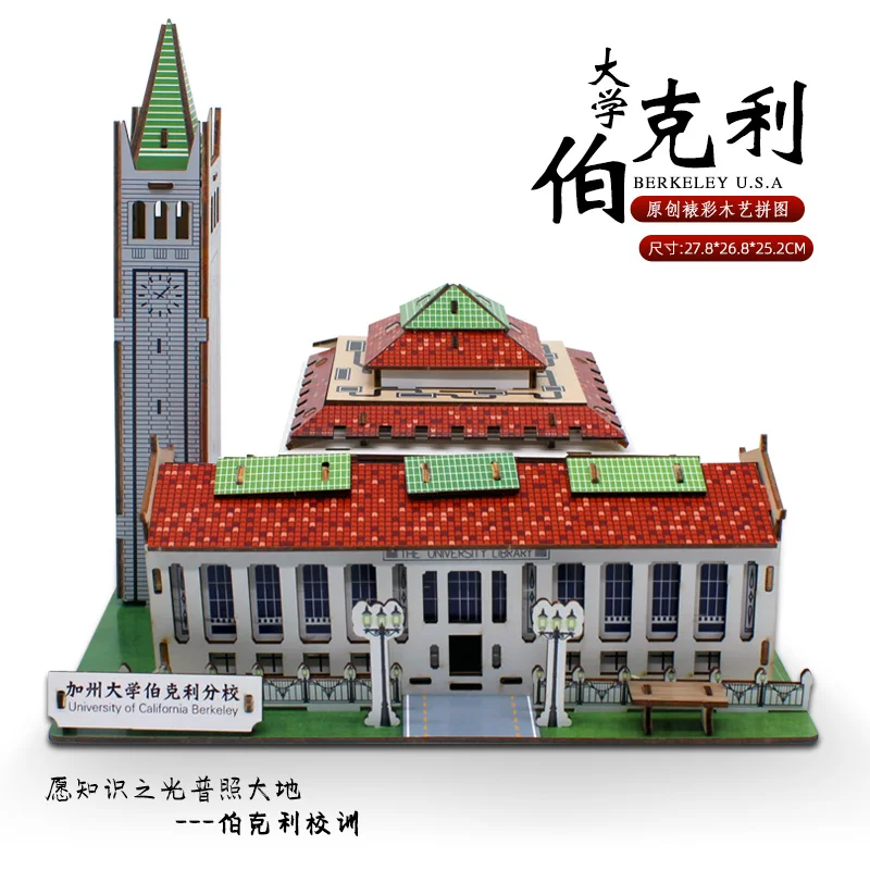 O1CN01eaz8hK2A3NLtgsDHC_!!2087008147