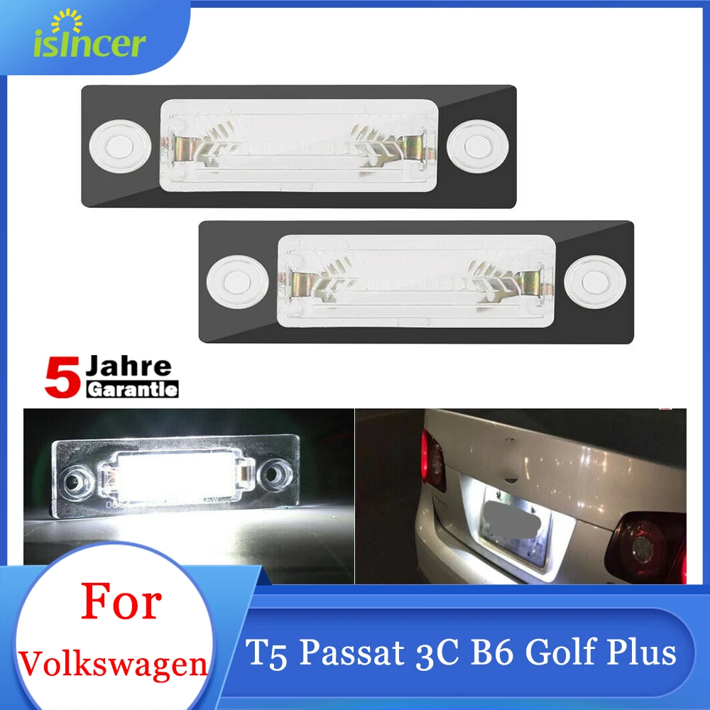 2 шт. подсветка номерного знака для VW T5 Passat 3C B6 Caddy Touran Golf Plus Skoda 12 В 6500 к белый |