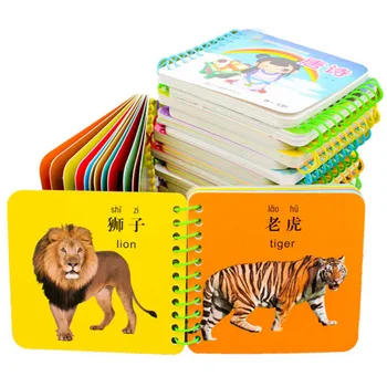 

20 pcs/set Newest Flashcards Learning Language Baby Book Toy Soft Alphabet Cards With Cloth Bag Babies English Reading Books