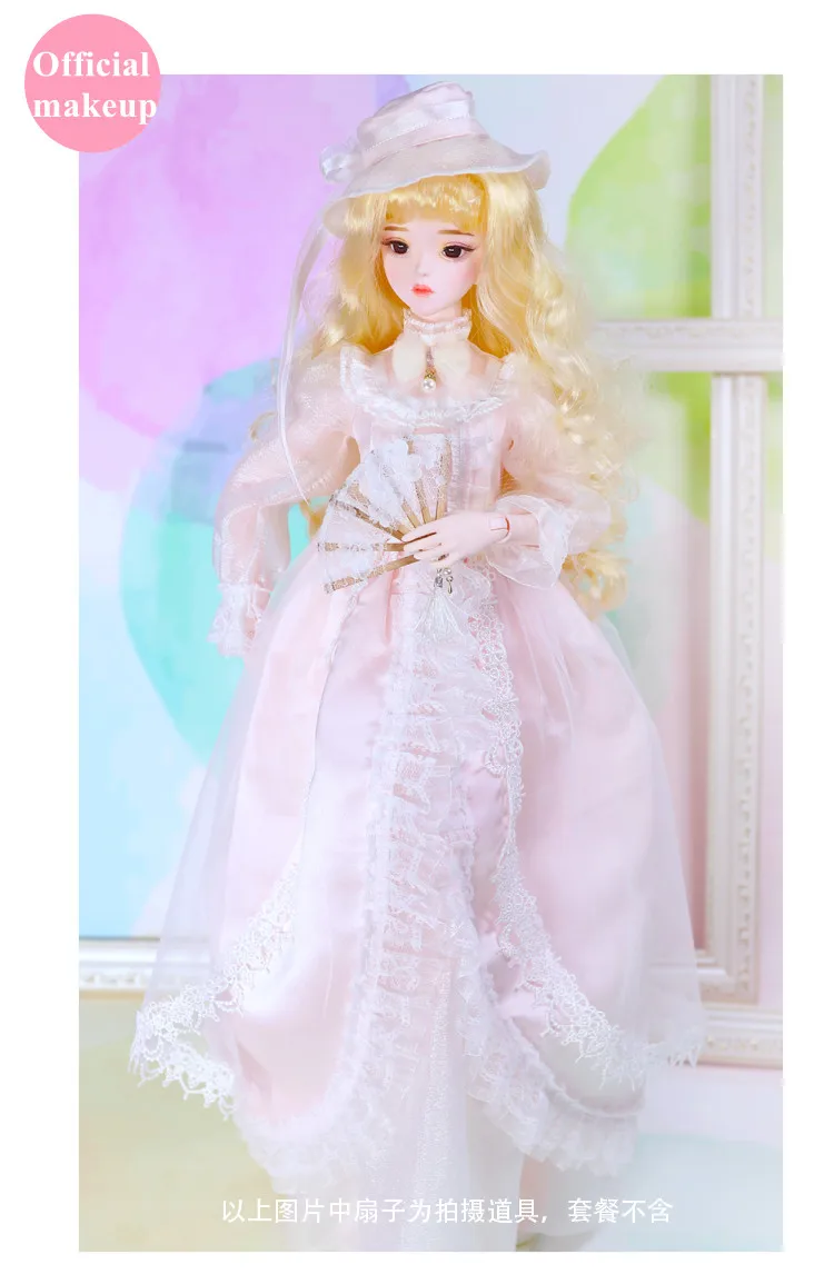 Dream Series 1/3 BJD 62 см девушка Кукла тело, в том числе с официальным макияжем ручной нарисованный макияж и волосы глаза одежда ледяной DBS SD
