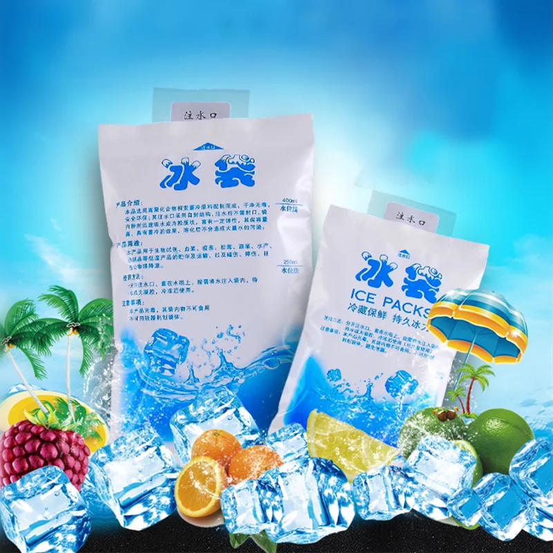 cheap bags of ice