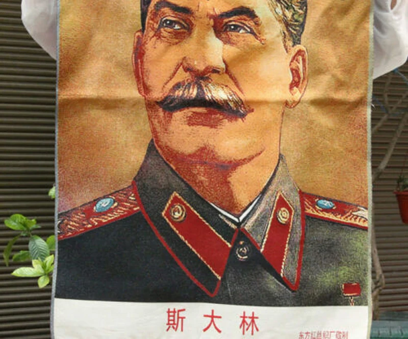 Chines Silk Cloth Stalin Lenin Marx Engels Portrait Thangka Embroidery Mural Set 