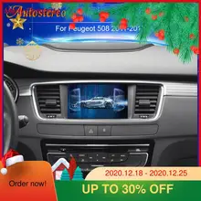 Android 10,0 reproductor de DVD del coche de navegación GPS para PEUGEOT 508 PEUGEOT 2010-2017 unidad de cabeza estéreo para coche Multimedia GPS grabadora IPS