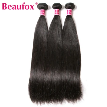 

Beaufox Brazilian Hair Weave Bundles 3 Bundles Straight Human Hair Weave Remy Hair Extension Natural Color