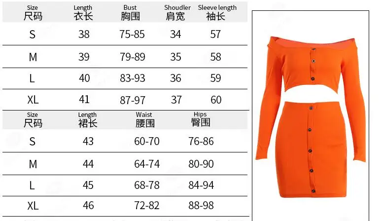 QQ截图20200219100839