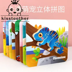 Kisteether rompecabezas de madera 3D Montessori para niños, puzles educativos de madera, tablero de agarre manual, juguetes para Aprendizaje Temprano