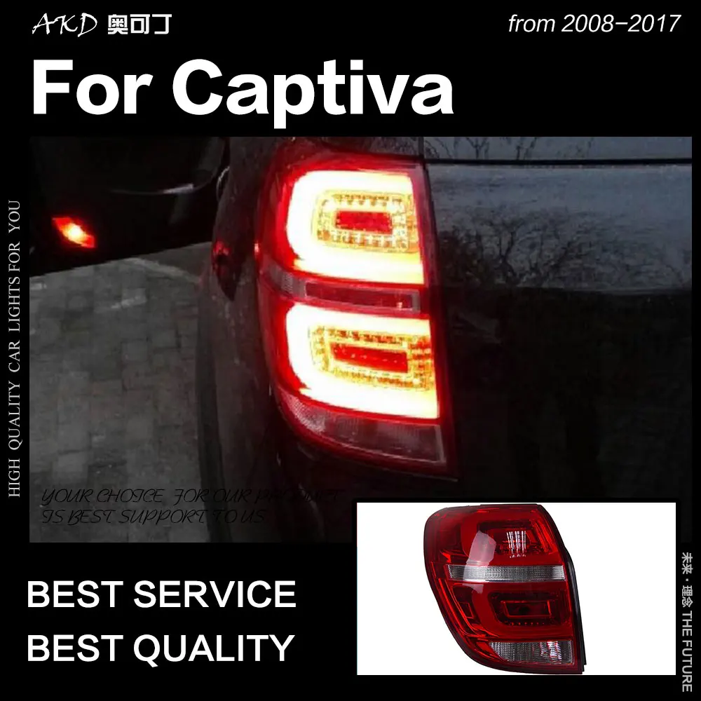 AKD Car Styling for Chevrolet Captiva Tail Lights 2008-2019 New Kaptiva LED Tail Lamp DRL Signal Brake Reverse auto Accessories