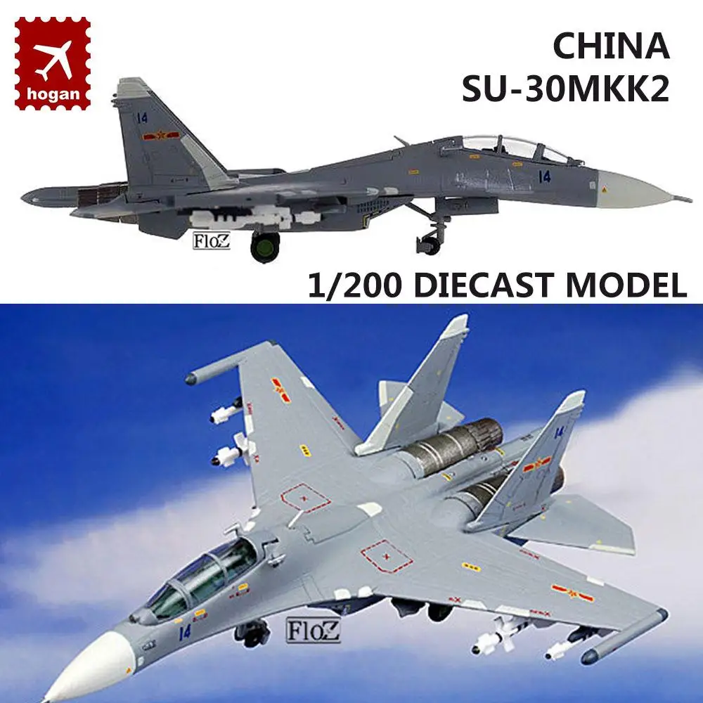 Китай(материк) Su-30MKK2 1/200 литья под давлением модель самолета Hogan
