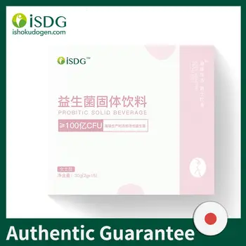 

ISDG Probiotic solid beverage For Women Anti-constipation Boost the immune system balance Strains in the body Weight Loss drinks