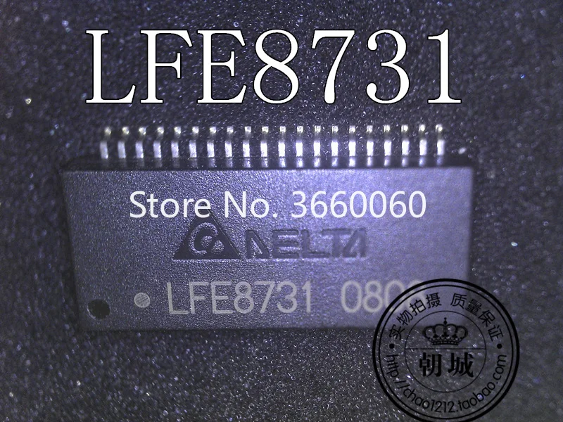 5 шт./лот ЭЛТ LFE8731