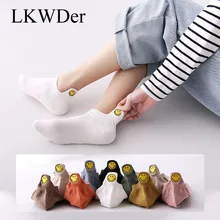 LKWDer, 5 пар, женские носки с мультипликационным принтом, объемная вышивка, любящее сердце, смайлик, носки в японском стиле Харадзюку, студенческий стиль, женские носки