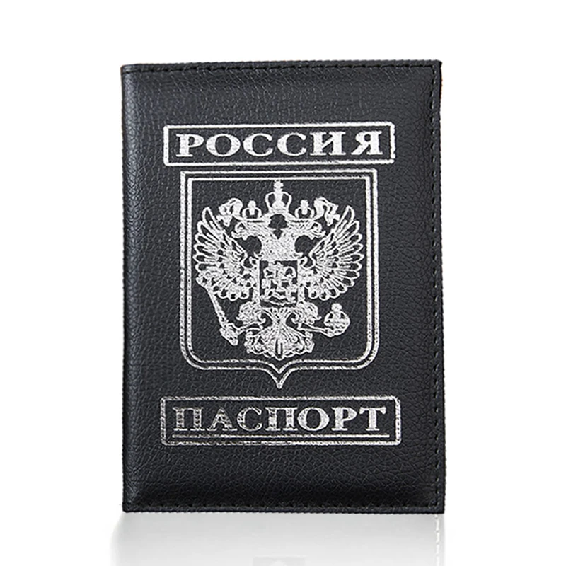 Женский Мужской Дорожный Чехол для паспорта герб России держатель кредитных