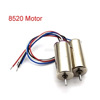 

2 pic 8520 Coreless Motor 4.2V 58000RPM High Speed Motors For RC Model Airplane Large Power Hollow Cup Motor Shaft Dia 1.1mm