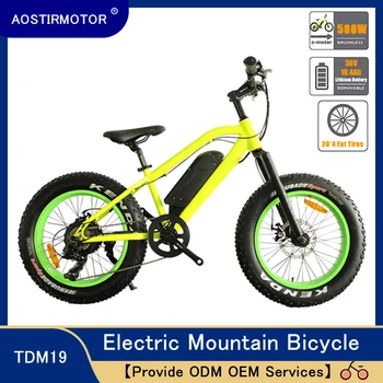 

AOSTIRMOTOR Electric Mountain Bike Fat Tire Electric Bicycle Beach Cruiser Booster Bike 500W E-Bike 36V 10.4AH Lithium Battery