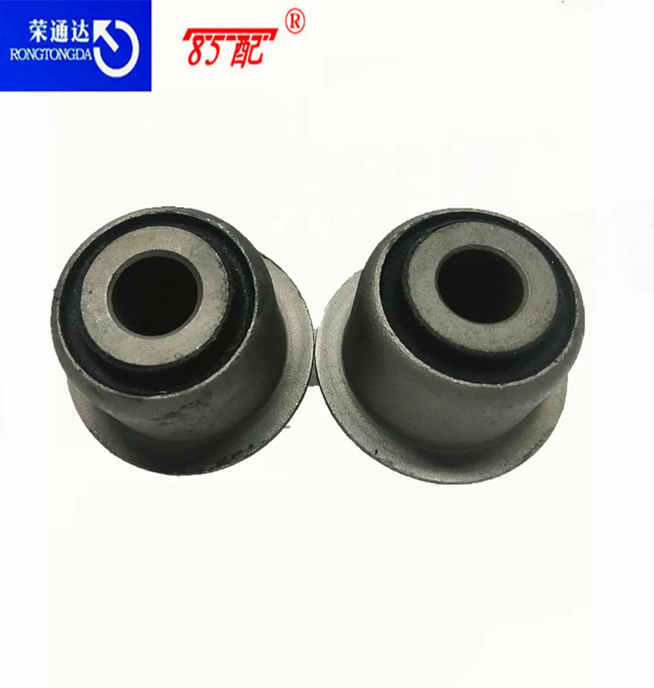 Front control arm Trailing arm bush 512032 96110483 control arm bushing for Citroen Berlingo Peugeot 306 Lower arm center sleeve