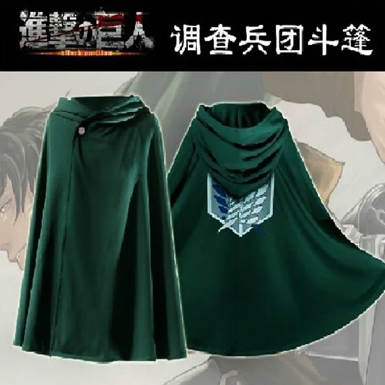 [MYKPOP]ATTACK ON TITANT Green Poncho Cosplay Clothes Fans Collection Amine SC20063011 |