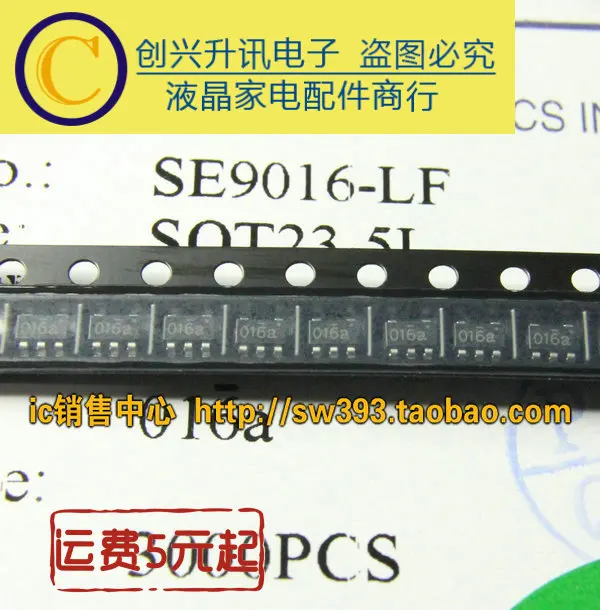10 шт./SE9016-LF SE9016 016 SOT23-5L