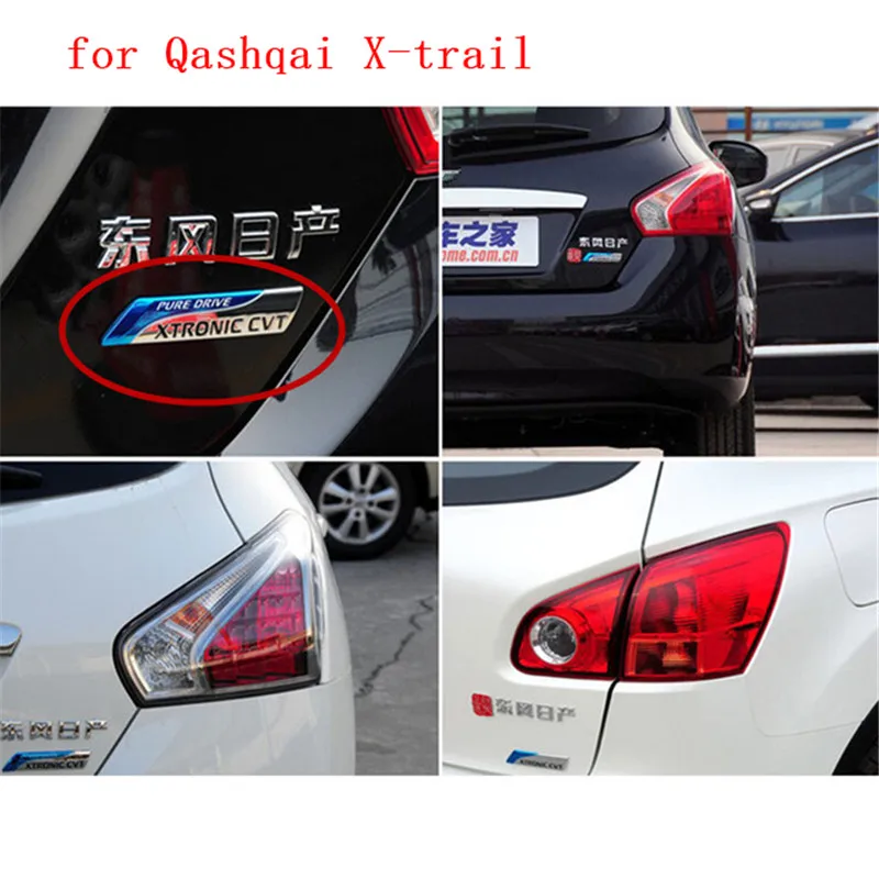 1 шт. автомобильная 3d-эмблема XTRONIC CVT для Nissan Qashqai X-trail Juke Tenna Tiida Sunny Note | Автомобили и