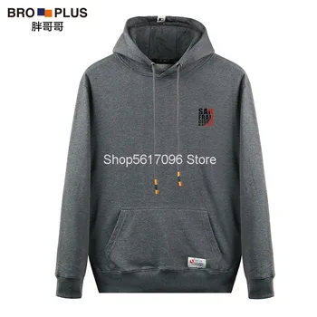 

Sweater Male With Cap Loose Big Size Autumn Autumn Trend Plus Fat Plus Size Youth Fat Man Coat