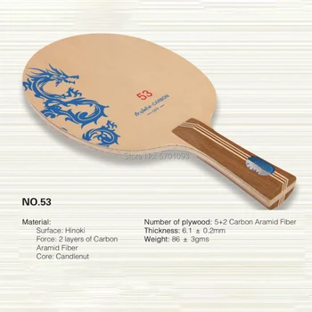 

7-layer cypress aramid carbon table tennis racket blade paddle