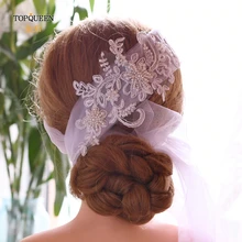 TOPQUEEN WS L03 белый цветок Свадебные украшения для волос вышитый цветок viel повязка на голову модные свадебные головные уборы