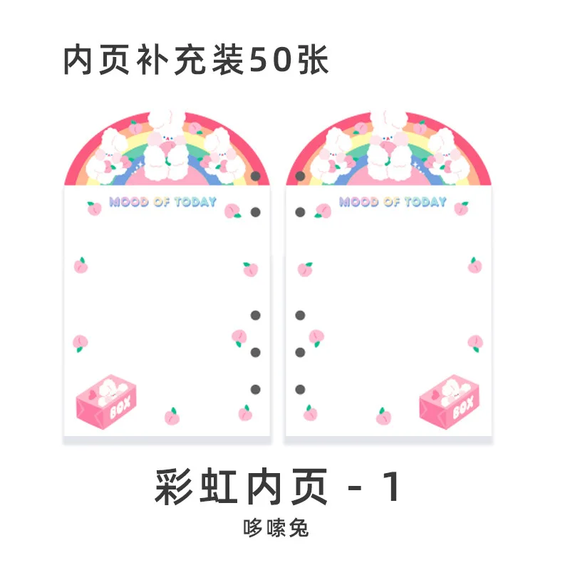 1 (15)