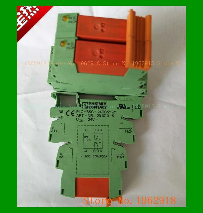 

PLC-BSC-24DC/21-21 and The base RTE24024-24VDC