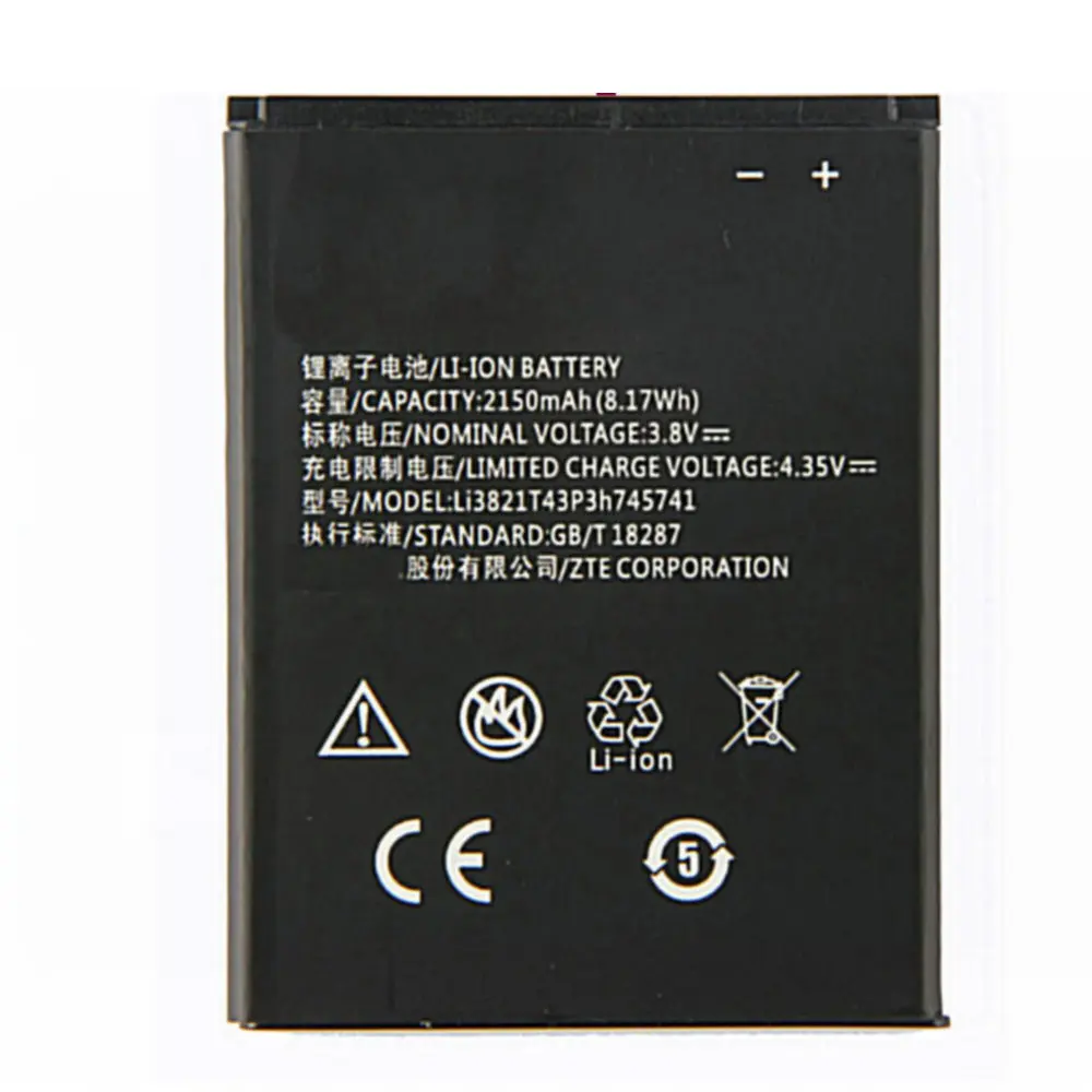 Li3821T43p3h745741 2150mAh запасная батарея для ZTE Blade L5 PLUS C370 | Мобильные телефоны и