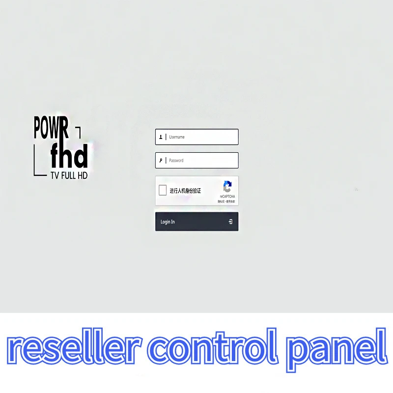 IPTV панель управления с кредитом содержит более 3900 live cannel/VOD для IPTV реселлера Европа IPTV Франция Испания Нидерланды P