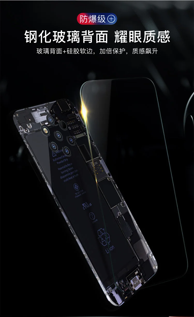 Для Nokia 9 PureView Чехол 9 PureView чехол из закаленного стекла жесткий чехол для телефона для Nokia 9 Pure View стеклянная оболочка Nokia9 PureView сумка
