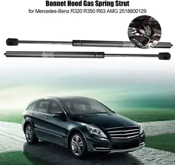 

Bonnet Gas Strut Bonnet Hood Gas Spring Strut for Mercedes-Benz R320 R350 R63 AMG 2518800129 left and right