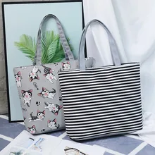 Женская модная повседневная сумка-тоут, Женская Холщовая Сумка с принтом в полоску, сумка для покупок