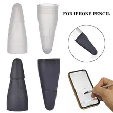 Силиконовый сменный Защитный колпачок для карандашей для IPhone пенал против падения царапин чехол для карандаша 1st/карандаш 2nd