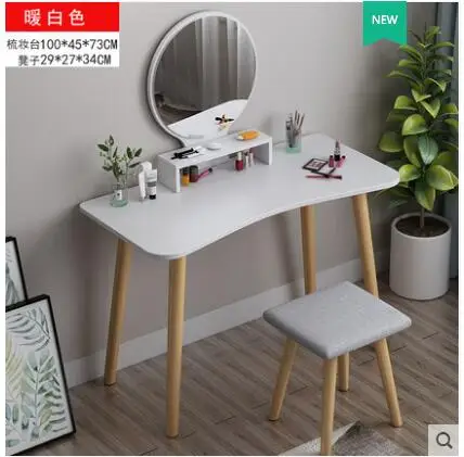 Нордический комод, спальня, маленький плоский простой современный стол для макияжа, в сеточку, красное зеркало, стол для макияжа, экономичный - Цвет: 14