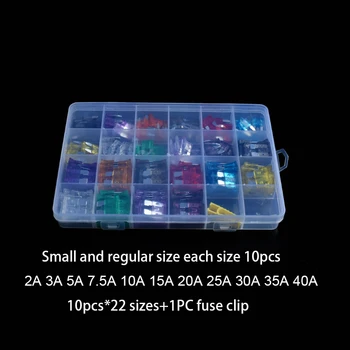 

220Pcs Assorted Car Fuses Auto Fuses Mini Standard Blade Fuse Kits With Clip Auto Replacement Parts 2A TO 40A