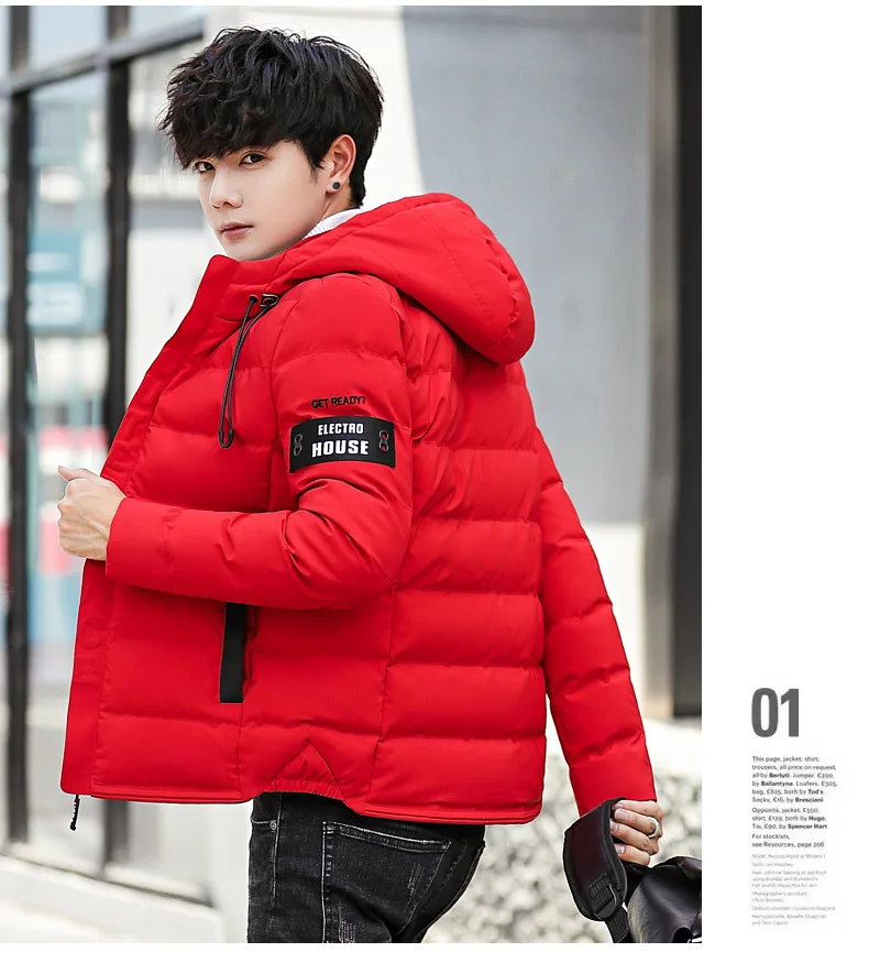 long down coat 2021 drop shipping New Fashion Men Winter Jacket Coat Hooded Warm Mens Winter Coat Casual Slim Fit Student Male Overcoat ABZ82 best parkas for men