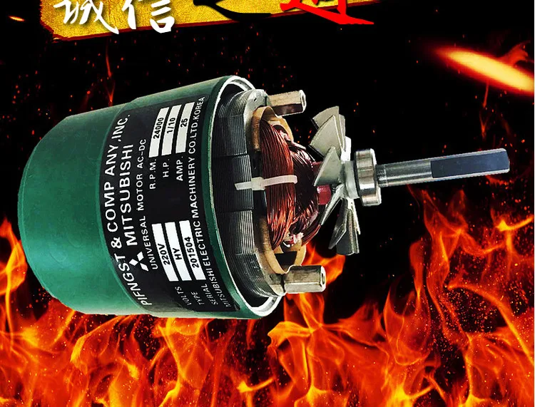 Mitsubishi гибкий вал Нефритовая гравировальная машина подножка камень игровые аксессуары небольшой полировальный станок