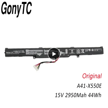 

GONYTC A41-X550E Original Laptop Battery for ASUS X450 X450E X450J X450JF X751M X751MA X751L X750JA A450J A450JF A450E