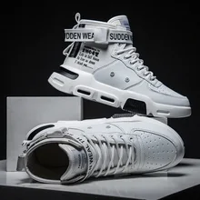 Мужская Высокая Баскетбольная обувь Тренд удобная мужская Спортивная обувь Открытый демисезонный мужской беговые кроссовки новые белые ботильоны