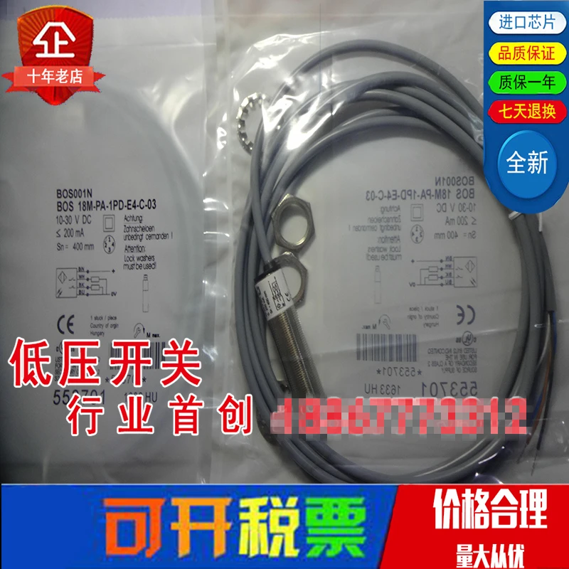 

Original new 100% inductive proximity switch 18M-PA-1PD-E4-C-03 sensor