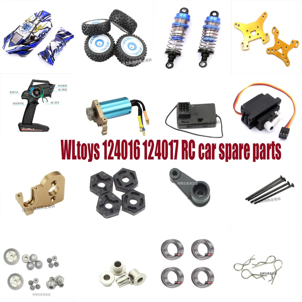 Spare Parts Wltoys 12401 Rc Car Spare Parts 124017 Spare Parts