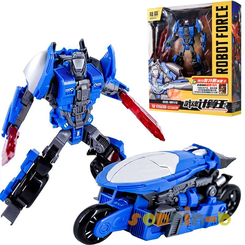 New Warbotron Transformers WB03-B Computron Lightspeed Action Figure In Stock