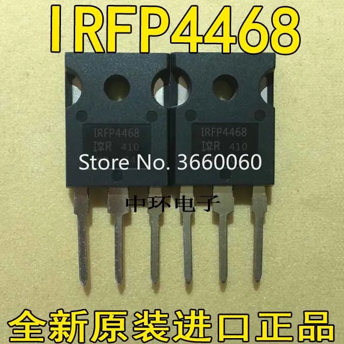 

10pcs/lot IRFP4468 AUFP4468