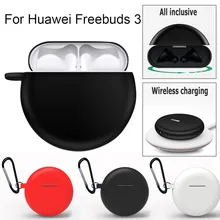 Силиконовый чехол для huawei Freebuds 3, беспроводной зарядный чехол, силиконовый защитный чехол с кольцом-держателем, 40NOV21